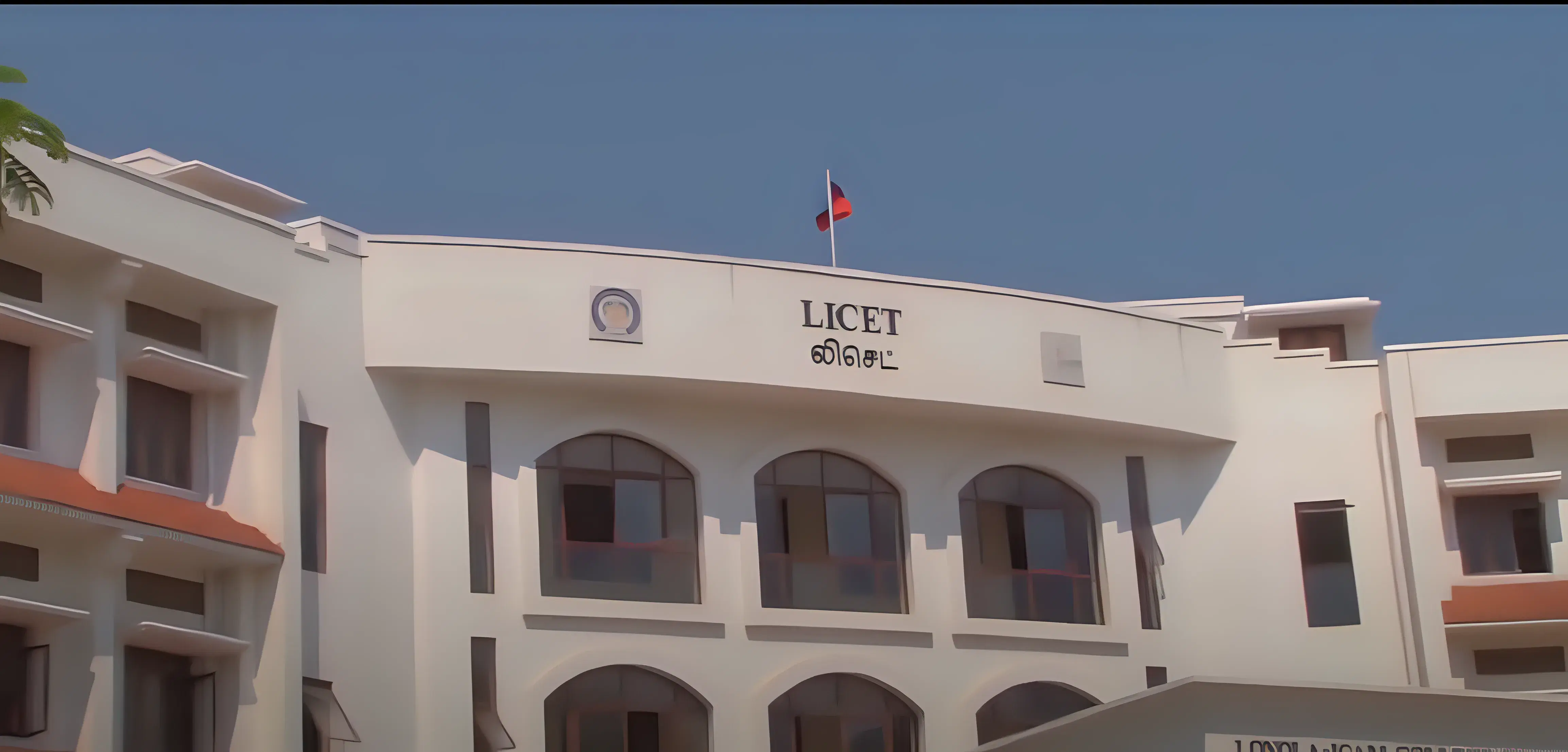 LoyolaICAM College of Engineering and Technology Chennai Campus photo 5